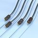 Кабель HOCO UPA29 2RCA to 2RCA 1.5м Black 83848 6