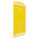 Защитное стекло 9D Full для Xiaomi Redmi 6 / 6A White 36107