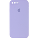 Чохол Silicone Case Square для Iphone 7 Plus / 8 Plus Бузковий / Dasheen 69122 1