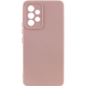 Чехол Silicone Lakshmi A Full Camera для Samsung Galaxy A54 5G Розовый / Pink Sand 68969 1