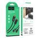 Кабель HOCO UPA29 2RCA to 2RCA 1.5м Black 83848 8