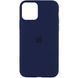 Чохол Silicone Case для Iphone 11 Фіолетовий / Elderberry 67000 3