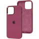 Чехол Silicone Case Metal для Iphone 13 Бордовый / Plum 80594
