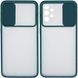 Чехол CamshMatteдля Samsung Galaxy A52 / A52s Зеленый 54980