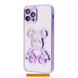 Чехол Shining Bear с блестками для Iphone 12 Dark purple 80294