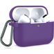 Чехол Silicone Case с карабином для Apple Airpods Pro Фиолетовый / Purple 39562