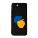 Чехол патриотический WAVE Patriot для Samsung Galaxy A12 / M12 Наши цвета 69275 35