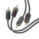 Кабель HOCO UPA29 2RCA to 2RCA 1.5м Black 83848 3