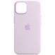 Чохол Silicone Case для Iphone 11 Фіолетовий / Elderberry 67000 2