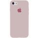 Чехол Silicone Case 360 для Iphone 7 / 8 / SE 2020 Серый / Lavender 67050