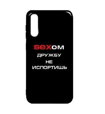 Чохол TOTO Pure для Samsung Galaxy A50/A30s Sex Black 34789