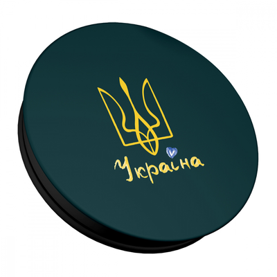 Утримувач телефону PopSockets Love of the state Emblem 83142
