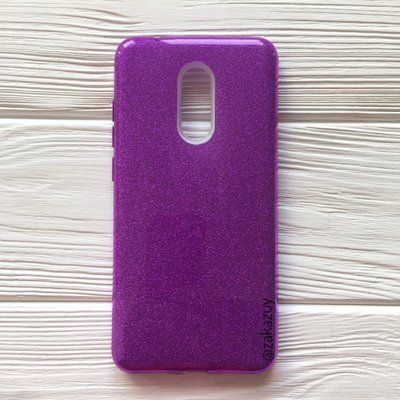 Чехол с блестками Shine для Xiaomi Redmi 5 Plus Фиолетовый 32397