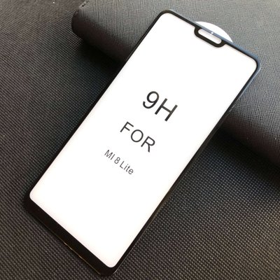 Захисне скло Premium 9H Full для Xiaomi Mi 8 Lite Black 35840