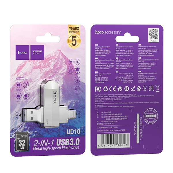 Флеш-пам'ять Hoco UD10 USB+Type-C 32Gb Silver 84757