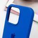 Чехол Silicone Case для Iphone 16 Pro Синий / Capri Blue