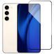 Захисне скло HD Blueo Full Samsung Galaxy S23 Plus / S22 Plus Black 83900 4