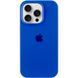 Чехол Silicone Case для Iphone 16 Pro Синий / Capri Blue