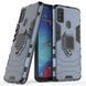 Протиударний чохол Transforme Ring для Samsung Galaxy M30s / M21 Сірий 38733