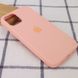 Чехол Silicone Case для Iphone 13 Pro Оранжевый / Grapefruit 58678 2