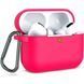 Чехол Silicone Case с карабином для Apple Airpods Pro Розовый / Hot Pink 39563