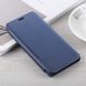 Чехол-книжка Clear View StanDing для Samsung Galaxy M31s Синий 68881 3