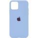 Чохол Silicone Case для Iphone 12 Pro Max Блакитний / Lilac Blue 47110 2
