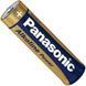 Батарейка Panasonic Alkaline Power LR6 AA 1 шт Black 61707