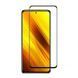 Защитное стекло Sparta SP для Xiaomi Poco X3 / X3 Pro Black 61122