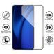 Захисне скло HD Blueo Full Samsung Galaxy S23 Plus / S22 Plus Black 83900 5