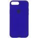 Чехол Silicone Case 360 для Iphone 7 Plus / 8 Plus Синий / Shiny blue 53111