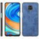 Защитный чехол Line для Xiaomi Redmi Note 9s / Note 9 Pro / Note 9 Pro Max Синий 44504 2