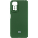 Чохол Silicone Full Camera AA для Xiaomi Redmi Note 11 Pro / 11 Pro 5G / 12 Pro Бузковий / Dasheen 66911 3