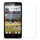 Захисне скло Ultra Tempered для Lenovo P780 Clear 5331