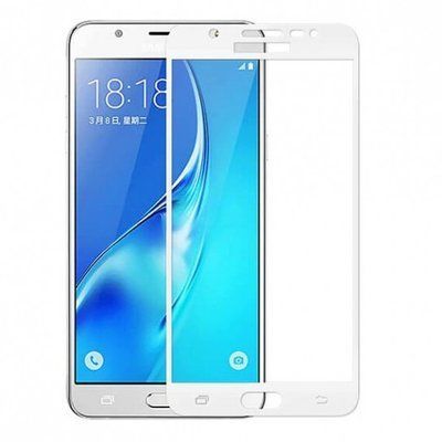 Защитное стекло Full Cover Premium Tempered для Samsung J530 Galaxy J5 2017 White 35545
