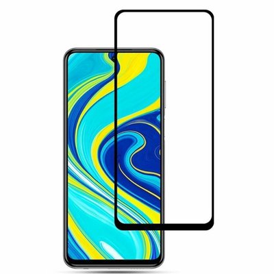 Защитное стекло Armor Glass для Samsung Galaxy A71 / Note 10 Lite / M51 / M52 / M62 Black 119493