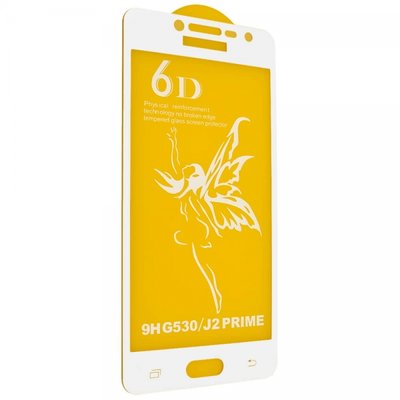 Защитное стекло 6D Premium для Samsung Galaxy J2 Prime 2016 G532 White 57514