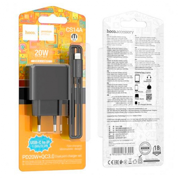 Мережевий зарядний пристрій HOCO CS14A PD20W+QC3.0+кабель Type-C to Lightning Black 85120