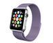 Ремінець Milanese Loop для Apple Watch 38/40/SE 40/41 mm Light purple 57254