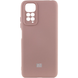Чехол Silicone Full Camera AA для Xiaomi Redmi Note 11 Pro / 11 Pro 5G / 12 Pro Розовый / Pink Sand 66912