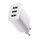 Сетевое зарядное устройство Baseus Compact 17W 3USB White 82089 4