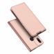 Чохол-книжка Dux Ducis для Xiaomi Redmi Note 5 / 5 Pro Rose Gold 56735 2