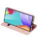 Чехол-книжка Dux Ducis для Samsung Galaxy A52 / A52s Rose Gold 54112 3