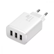 Сетевое зарядное устройство Baseus Compact 17W 3USB White 82089 5