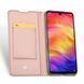 Чохол-книжка Dux Ducis для Xiaomi Redmi Note 5 / 5 Pro Rose Gold 56735 3