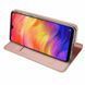 Чохол-книжка Dux Ducis для Xiaomi Redmi Note 5 / 5 Pro Rose Gold 56735 4