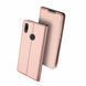 Чохол-книжка Dux Ducis для Xiaomi Redmi Note 5 / 5 Pro Rose Gold 56735 1