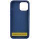 Чохол Silicone Case для Iphone 16 Pro Синій / Deep navy