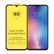 Защитное стекло 9D Full для Xiaomi Mi 9 Black 35841