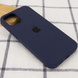 Чохол Silicone Case для Iphone 14 Pro Max Темно-синій / Midnight Blue 65707 3